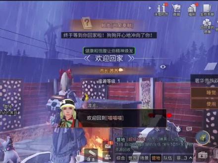 护甲工才是隐形富豪,靠卖半成品日入百万金条!