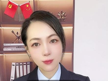手机被远程操控了,怎么办? 手机被远程操控了,怎么办?
#手机 #隐私保护