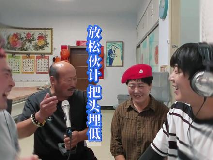 男枪妲己自我介绍 #小奥奥 #张智超 #奥奥妈 #奥爸 #孟屯