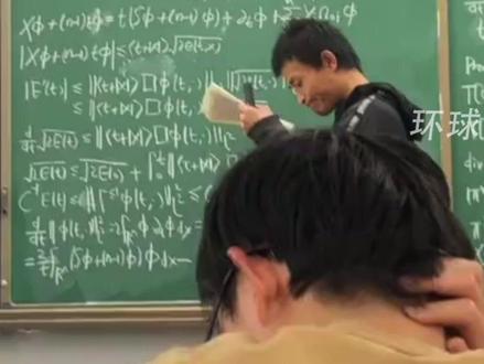 韦东奕已晋升北大长聘副教授?校方最新回应