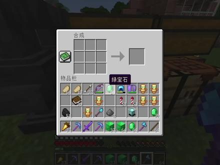 我的世界烟柳的极限生存日记32:好一个海洋神殿白来一趟 #我的世界 #我的世界极限生存 #单机游戏