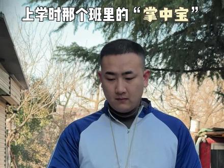 『摘掉钥匙那一刻家乐心里得有多痛』 #剧情#家庭 #一定要看到最后 #内容过于真实 #超能演剧情大赛