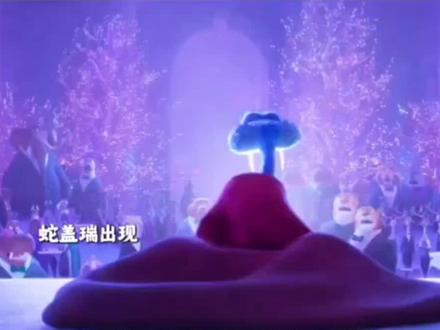 颜值陷阱!海岛竹叶青“盖瑞”越美越毒,国内竟无专用血清!#疯狂动物城2 #盖瑞一条蛇 #爬宠知识 #海岛竹叶青 #宠物蛇