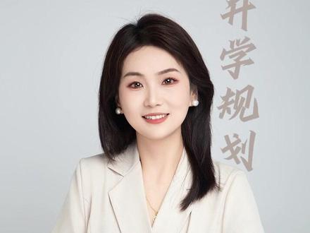 2026年中考的3个大变动,你知道吗? #升学规划 #中考 #家长必读