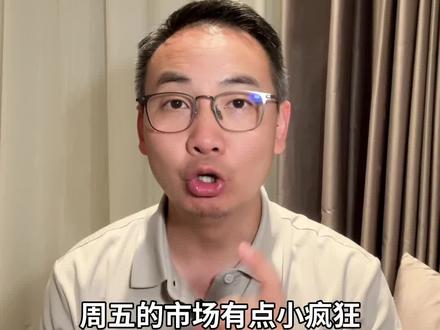 英伟达涨一倍 市场确很疯狂 #英伟达 #vr200 #gpu #pcb #存储