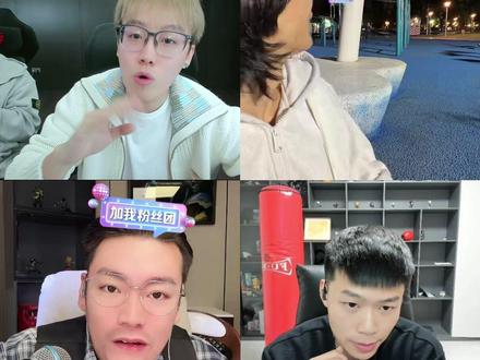 1.5陈泽直播回放九点档下集#陈泽 @陈泽-