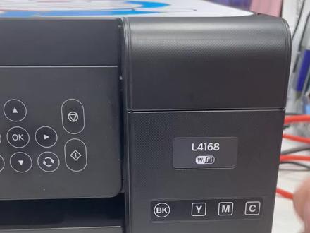 爱普生L416x系列扫描功能讲解L4163/4168/4169主要说从打印机屏幕上扫描至计算机