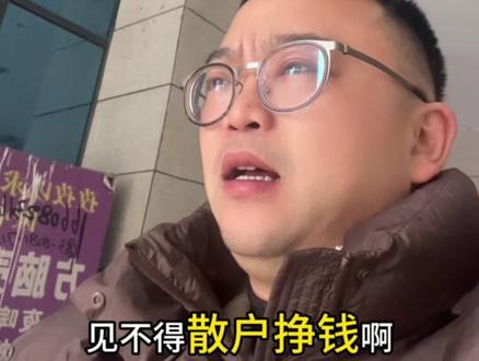 #商业航天 #航天电子 #股票心态 星期一应该没事吧,董事长你们知道得多,给我说一下吧