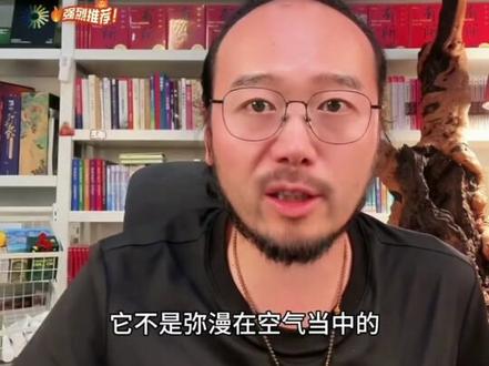 把你家的电蚊香扔了!那个东西怎么着都不好!今年灭蚊您试试这个高科技产品【森林地带】#灭蚊 #灭苍蝇 #灭蚊神器 #灭蚊神器推荐 #蚊香液