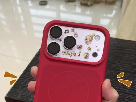 海南免税太香的,真的比内地便宜好多呀,咱也是捡到漏了,希望对想买手机姐妹有帮助(后面有攻略注意事项)对比过这个免税城更有优势💪🏻#换手机 #vlog十亿流量扶持计划 #海南免税