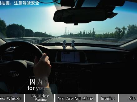 经典英文歌合集 1《Yesterday Once More》(昨日重现):卡朋特乐队(The Carpenters)
2《Careless Whisper》(无心快语):乔治・迈克尔(George Michael)(隶属威猛乐队 Wham!)
3《Right Here Waiting》(此情可待):理查德・马克斯(Richard Marx)
4《You Are Not Alone》(你并不孤单):迈克尔・杰克逊(Michael Jackson)
5《Imagine》(想象):约翰・列侬(John Lennon)
6《She》(她):舞动精灵乐团(Groove Coverage)#英文歌曲 #经典老歌 #音乐分享 #轿速歌单 #音乐种草计划