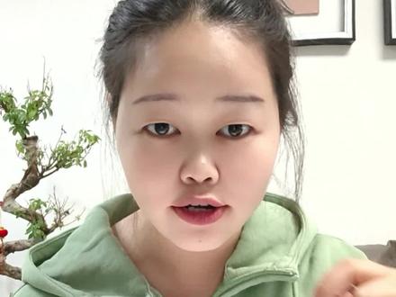 养老保险资助缴费全流程#养老保险 #子女资助养老保险