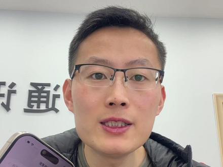 苹果iOS26.2 一定要更新,彻底解决了微信拍照死机卡顿等一系列bog。#苹果17微信拍照卡顿死机 #苹果17微信拍照卡顿 #手机店那些事 #临沭步行街盛大通讯 #手机使用技巧