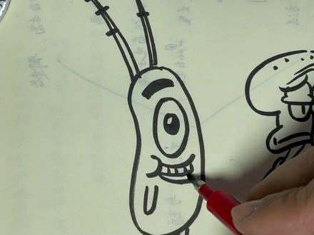 痞老板怎么画?#日常瞎画 #画画 #画渣日常 #灵魂画手 #简笔画