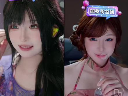 情人节,看看福#兔娘 #兔娘超可爱 #兔娘直播回放 #兔娘日常 #抽象