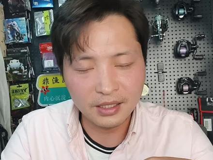 新手入门微物竿,哪个调性最合适?竿轮给你搭配好👌🏻#路亚 #路亚新手必看#路亚装备#路亚翘嘴#路亚鳜鱼