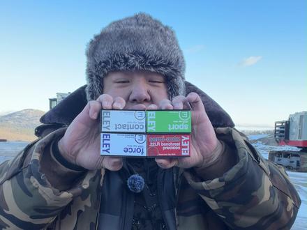 使用T1X测试4款很贵的.22LR比赛用子弹,看看效果如何 很贵 很贵 很贵#男人的玩具 #评测 #射击运动 #打靶 #小口径