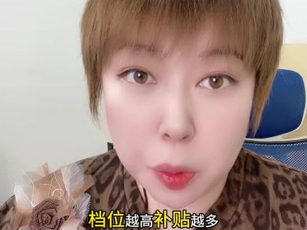 美团阶梯红包怎么才能避坑还能蹭到流量?#美团#外卖运营#外卖红包