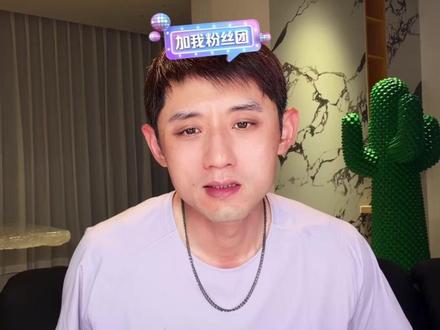 怎么全是要湿巾的 #张继科 #乒乓球 #健康饮食 #无抗鸡排