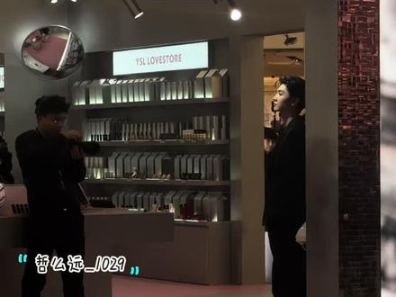 好帅呀哈哈哈陈哲远帅爆啦#陈哲远沈阳万象城YSL活动现场