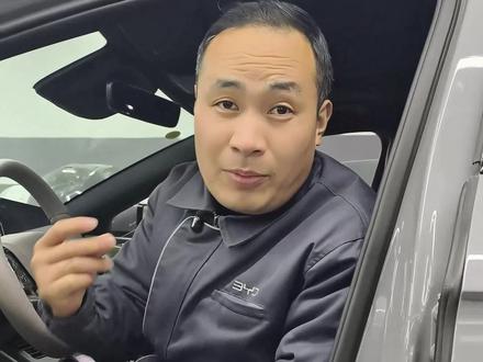 比亚迪电子车身稳定系统使用方法教程#比亚迪 #每天一个用车知识 #唐DMI #比亚迪售后 #精诚一家