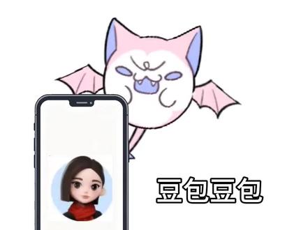 这个恶魔叮可以摸吗?#洛克王国世界 #洛克王国S2狂欢怪谈新赛季 #洛克创作激励计划 #洛宝来袭 #洛克王国世界二创