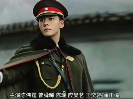 即将开播的六部奇幻悬疑待播新剧简直神仙打架,你最期待哪部#新剧来袭#悬疑#我的观影报告#丁禹兮#好剧推荐