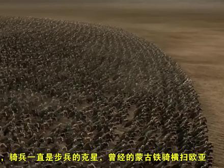 三万清军对决八千英法联军,仅毙伤敌52人,八里桥之战地图复盘
