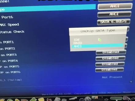 电脑硬盘模式别乱选!AHCI、IDE、RAID区别大揭秘选错影响速度和稳定性,99%的人都不知道的设置技巧#电脑 #电脑知识 #电脑技巧 #BIOS硬盘设置#BIOS设置