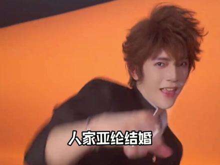 一百年内无人能懂这个汪东城呐(Cr:@罐装阿衡 )#汪东城 #炎亚纶 #cp #娱乐评论大赏 #大数据推荐给有需要的人