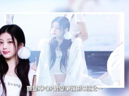 爱李沅禧的人会像里程数一样不断累积!#李沅禧 #illit #wonhee #its_me #kpop
