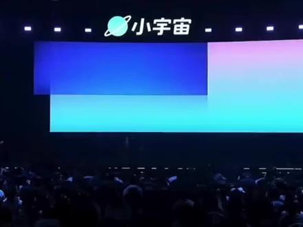 大s一直都是坦荡的君子!谢谢有人捍卫着这些,太好了🥹 #小宇宙#M字闲聊