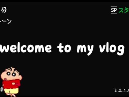 自学剪辑Day1|vlog开头教程|蜡笔小新动态版|视频剪辑
#手机剪辑 #视频剪辑 #做片头系列 #学剪映制作