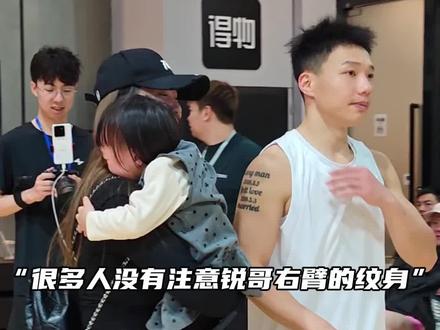 “看来国内180以下完全没有可以战胜周锐的球员!二胎38岁的周锐能防住他的只有老婆了吧”#周锐 #用篮球表达心情