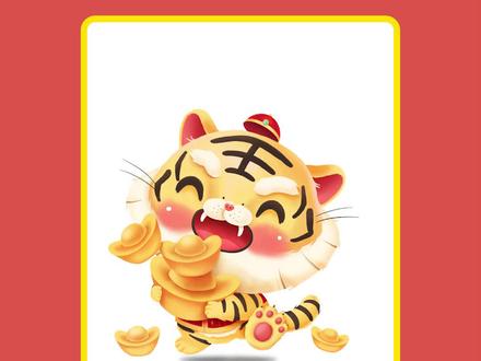 PS和Ai是如何进行互通使用的?快艾特你的小伙伴们收藏起来吧~#平面设计 #ps #ai #ps小技巧 #20220222中国式浪漫