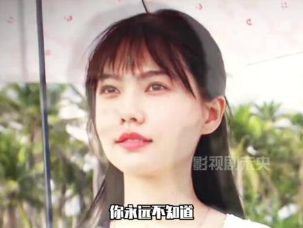 姜珮瑶真的把乔素清给演活了#姜珮瑶#乔素清#黑夜告白#姜珮瑶乔素清恶女杀疯了