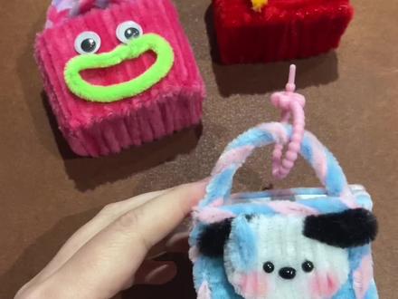 小包包教程说来就来喽!做法超级超级无敌简单。快快快,动起来吧!记得交作业呀#手工diy #扭扭棒 #阔爱炸了 #原创作品 #原创手作