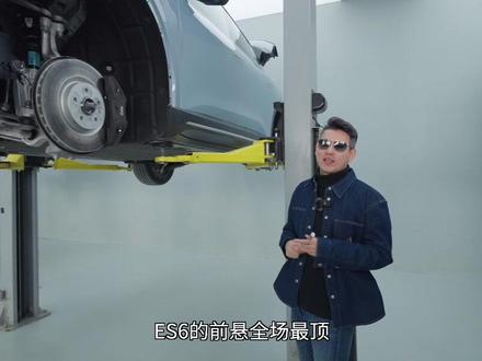 豪华中型SUV底盘悬架拆解对比!宝马居然只用单活塞卡钳? #宝马x3 #奔驰glc300 #蔚来es6 #蔚来ec6