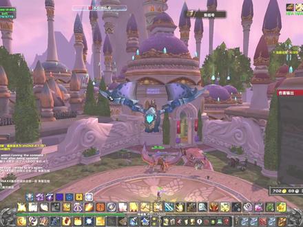 魔兽世界WLK:春节成就攻略 #网络游戏 #魔兽世界 #魔兽世界怀旧服 #巫妖王之怒 #巫妖王之怒怀旧服