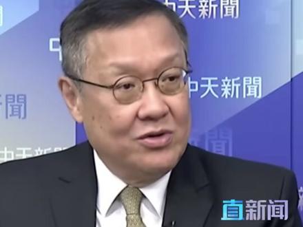 多位岛内时事评论员说,高市太过分了,违法不说,还公然挑衅,甚至还说要对中国动武。全世界没领袖敢这样讲话,特朗普都要你别抢戏,出事了谁帮你收拾烂摊子?大陆都在讲和平统一,高市要表现右派的思想说要武力介入,这不是白目加白痴吗?欠揍!#台湾 #蔡正元 #介文汲 #高市早苗 #特朗普