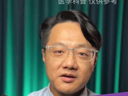 外科医生戴花帽子,真的是为了臭美吗?#医生科普 #医学科普 #外科医生 #手术室日常 #机智的医生生活