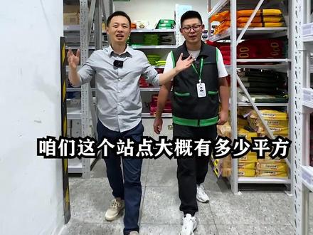 年营收超百亿的朴朴门店长什么样?大嘴带你一探究竟!#朴朴#朴朴门店#朴朴前置仓#巨好吃计划 #巨好逛计划
