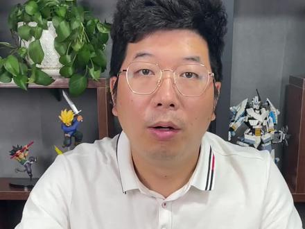 【试吃】在某多多30多一斤的三文鱼#三文鱼 #测评 #网购