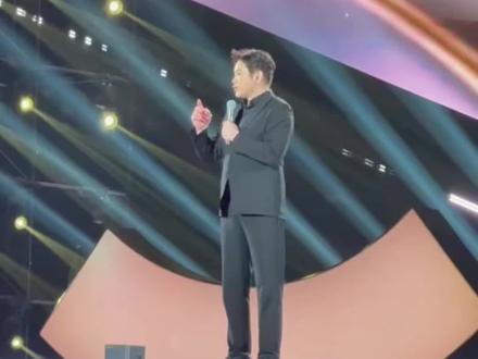 清华人是骄傲🫡#俞浩 #追觅 #追觅年会 #热搜