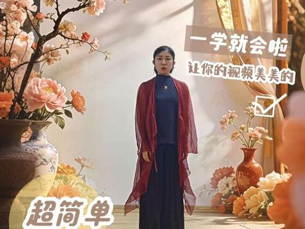 一学就会的舞蹈视频换背景教程(超简单的)
#剪映教程 #视频换背景 #古风背景 #真实生活分享计划 #舞蹈视频剪辑