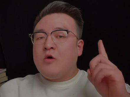 这种宣传绝对别有用心#dou上热门