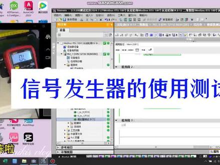 信号发生器的使用方法