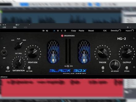 直播音染插件推荐 插件联盟 Black Box HG-2 你的声音饱满嘛?#声卡调试 #音乐制作 #声卡调试教程 #音染插件