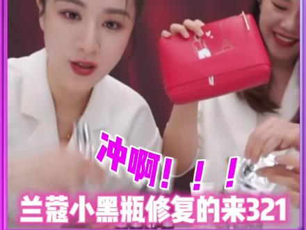 #薇娅是开了2倍速吗 “哆啦薇娅之夜”注定是个无眠夜啊! #薇娅双十一直播