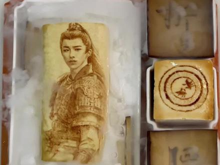 豆腐上画刘宇宁#豆腐画 #古装 #明星 #刘宇宁